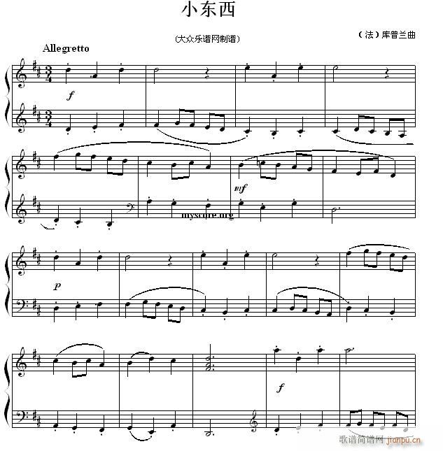 С| С(V)1
