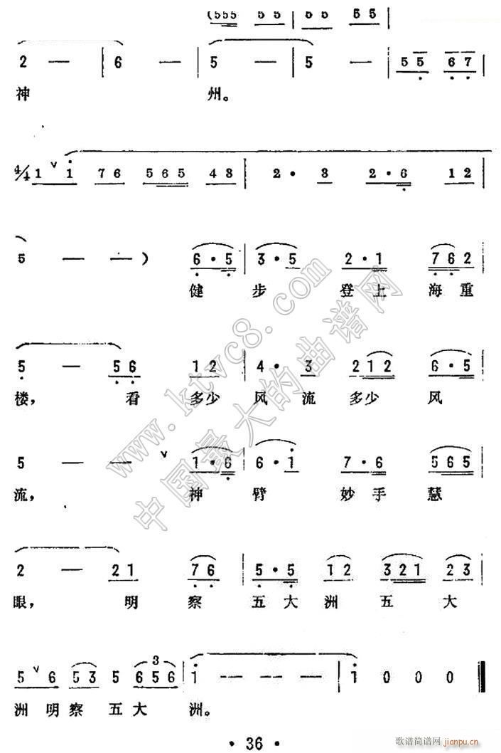 V Ӱ w̫ƽ } 3(ʮּ)1