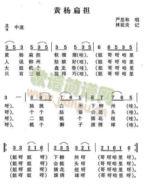 S(ָV)1