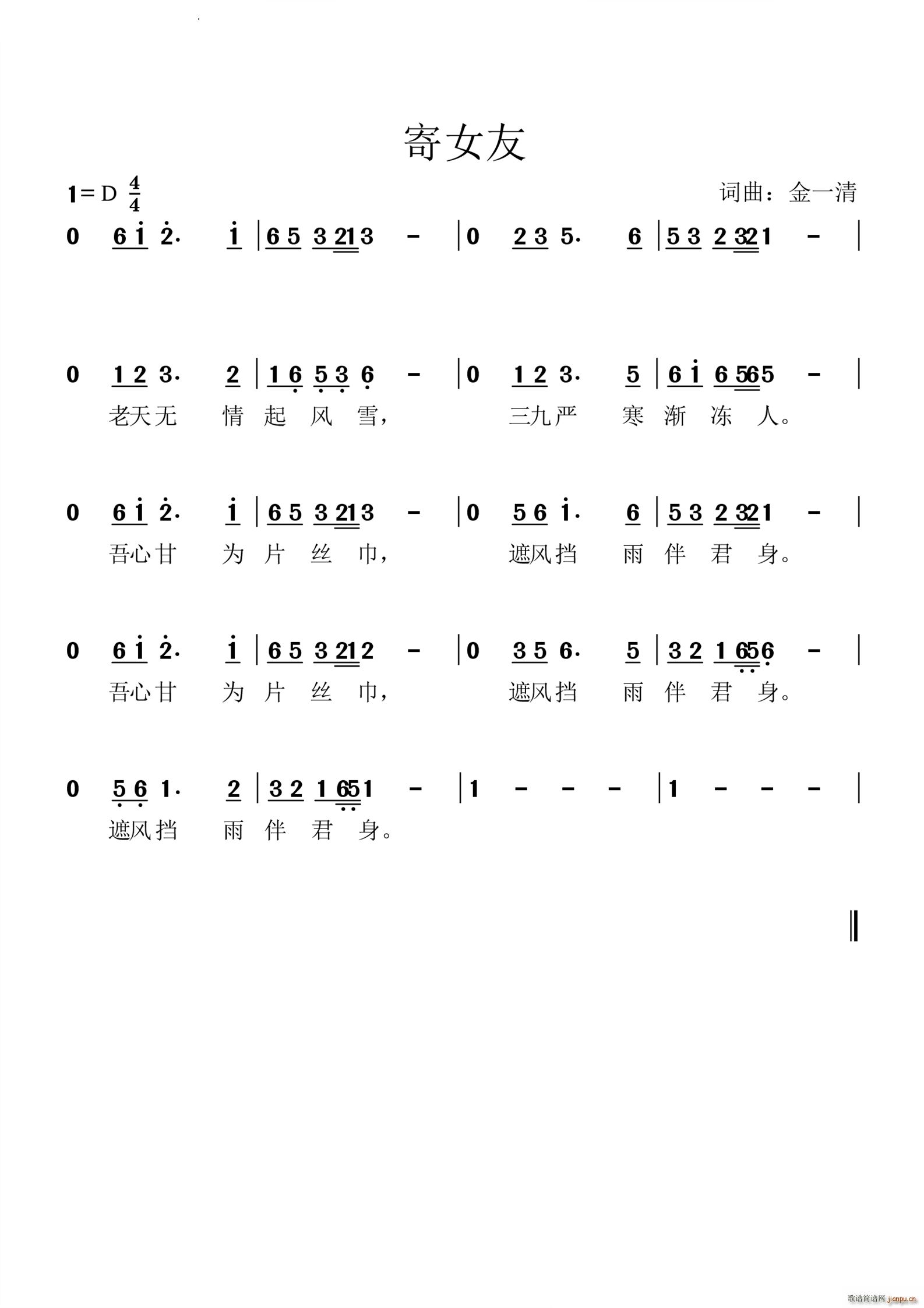 Ů(ָV)1