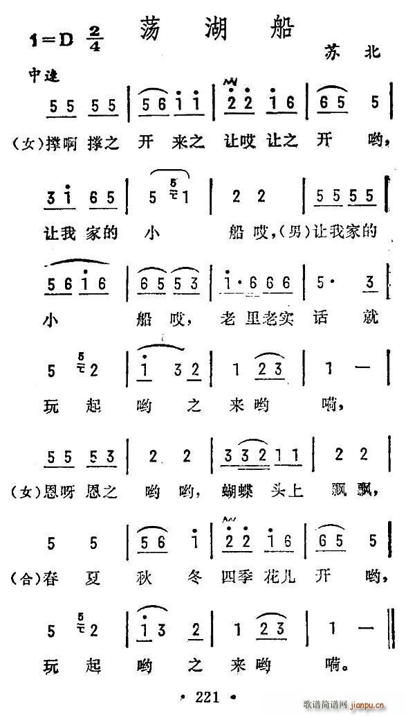 ʎ K(ָV)1