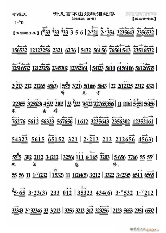 Т  (tng)ԲIK (ʮּ)1