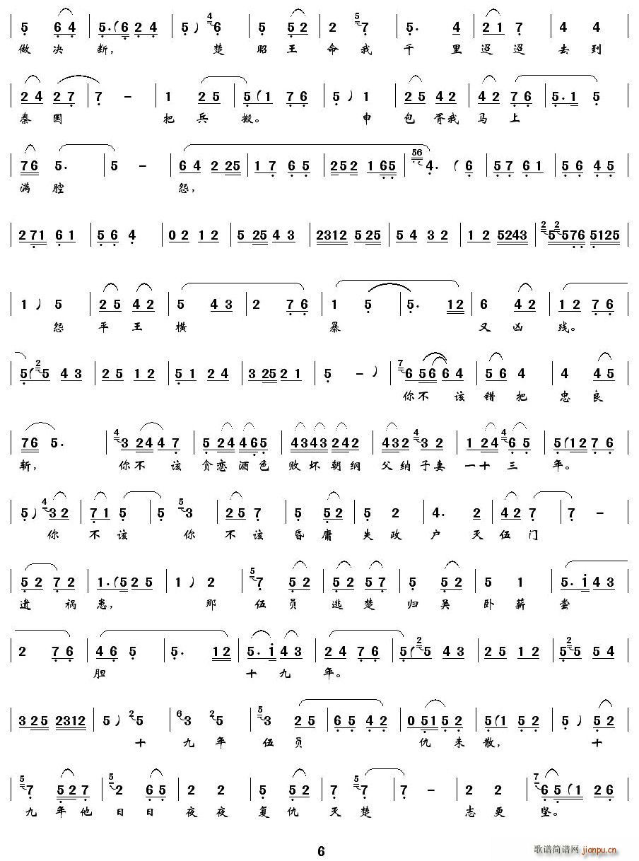 [ǻ]M(mn)ǻŭ·s(ʮּ)6