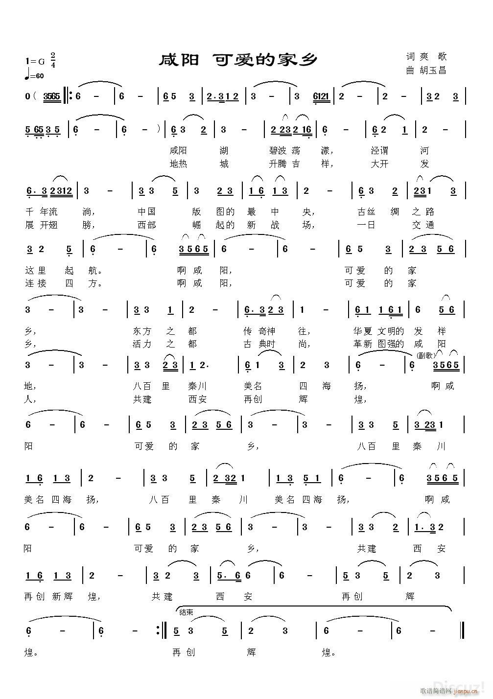 (yng) ɐ(i)ļl(ָV)1