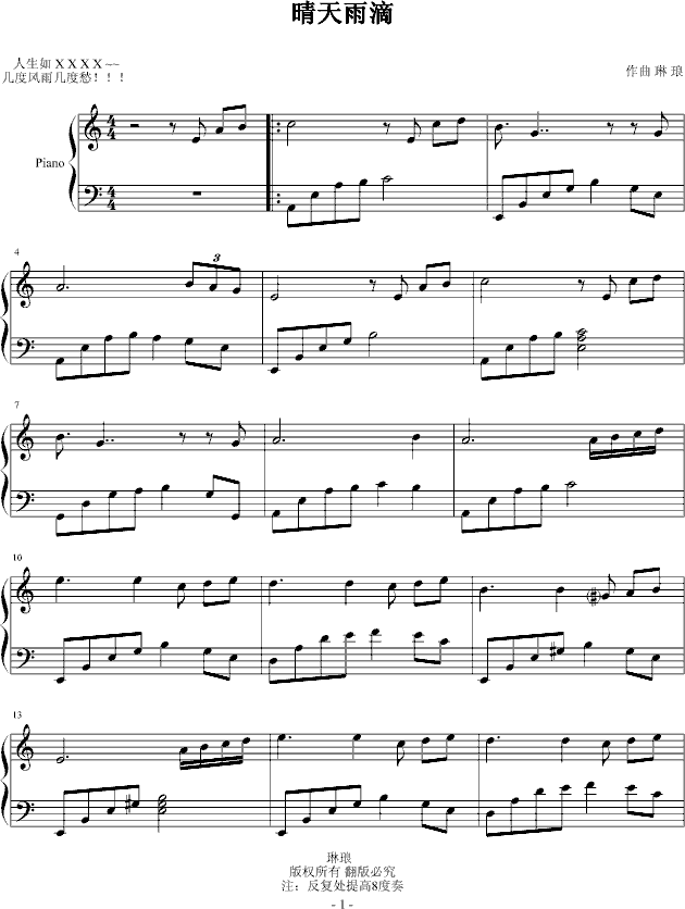 (i)ĜI(V)1