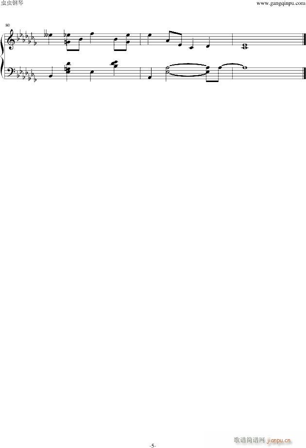 Soothing By Plucking Heartstrings(V)5