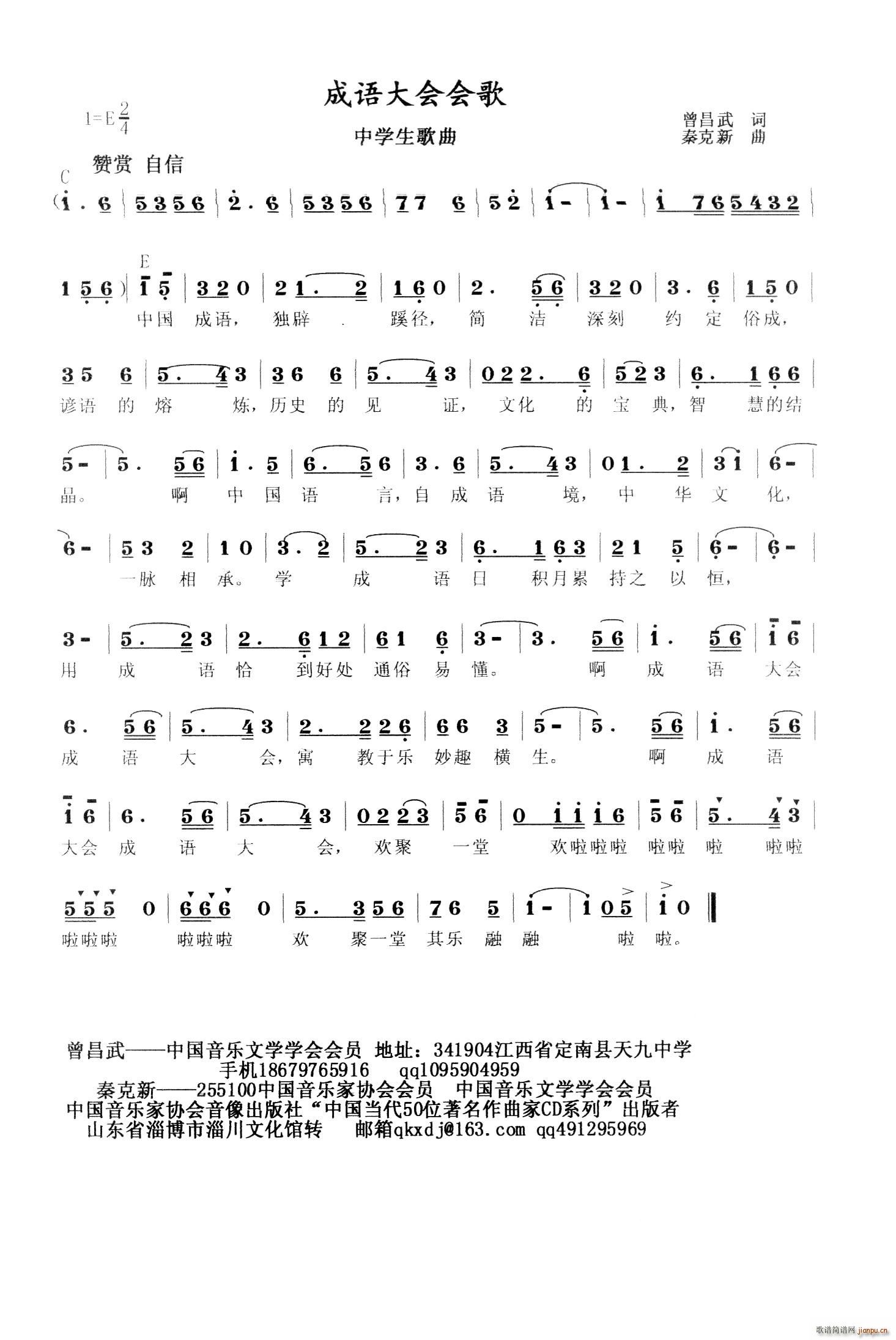 Z(y)(hu )(hu )(ָV)1
