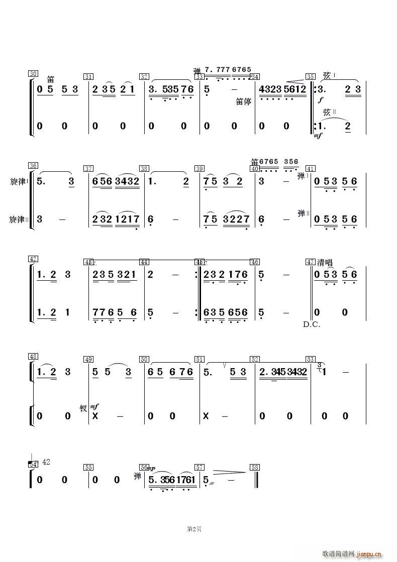 Ů(V)6