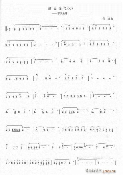 ӆ21-41(ѺV)16
