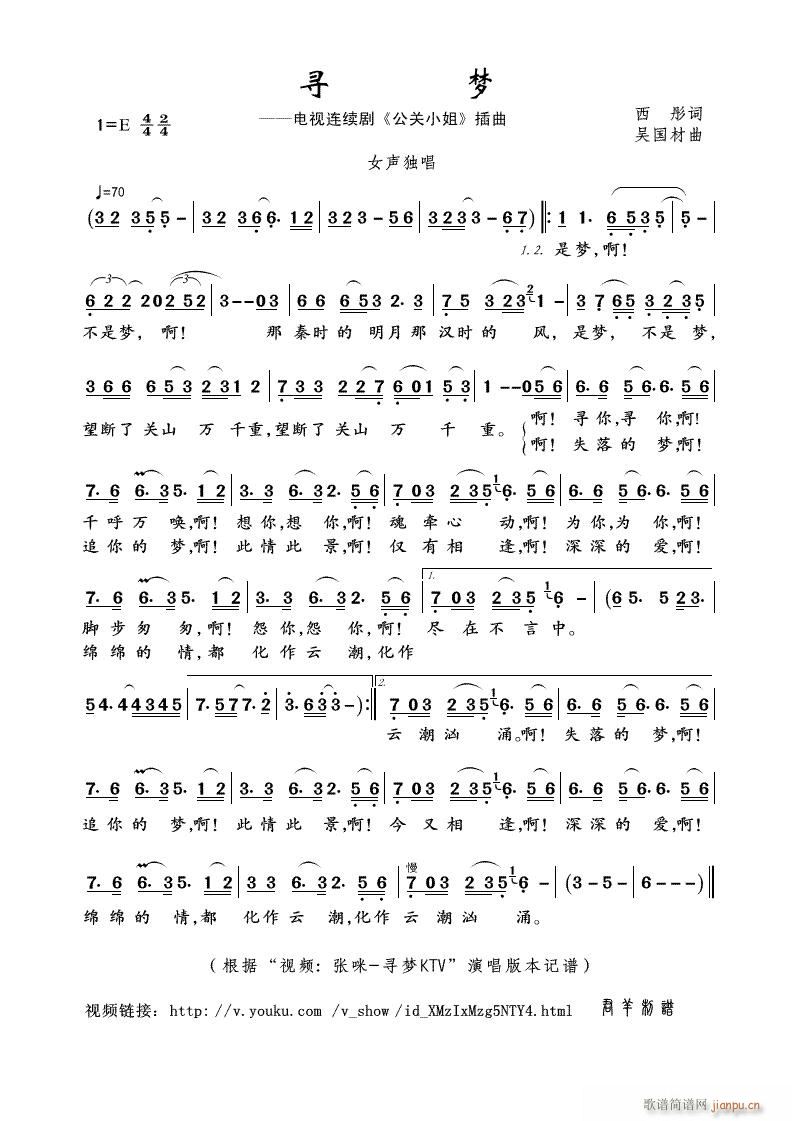 (mng) ҕBm P(gun)С (ʮּ)1