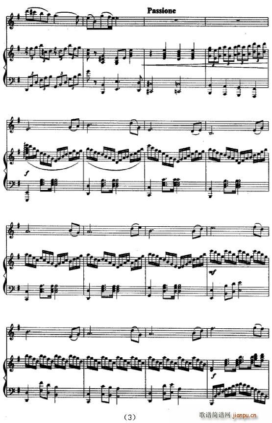 SŮ(СV)3