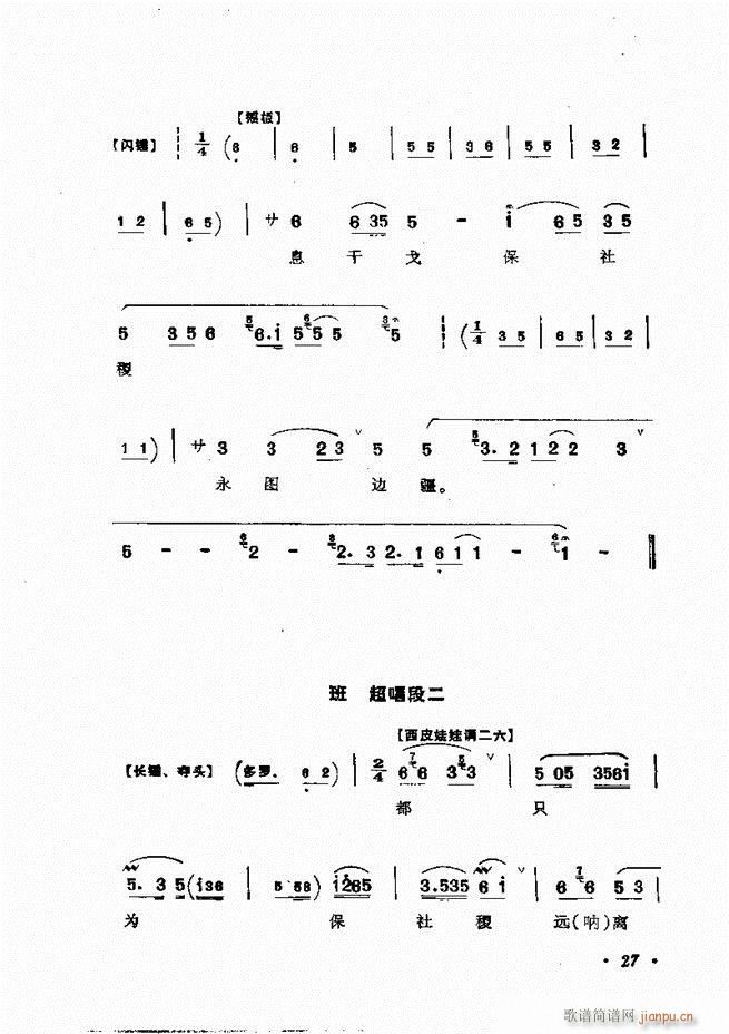 㳪ǻxĿǰ1 60(V)52