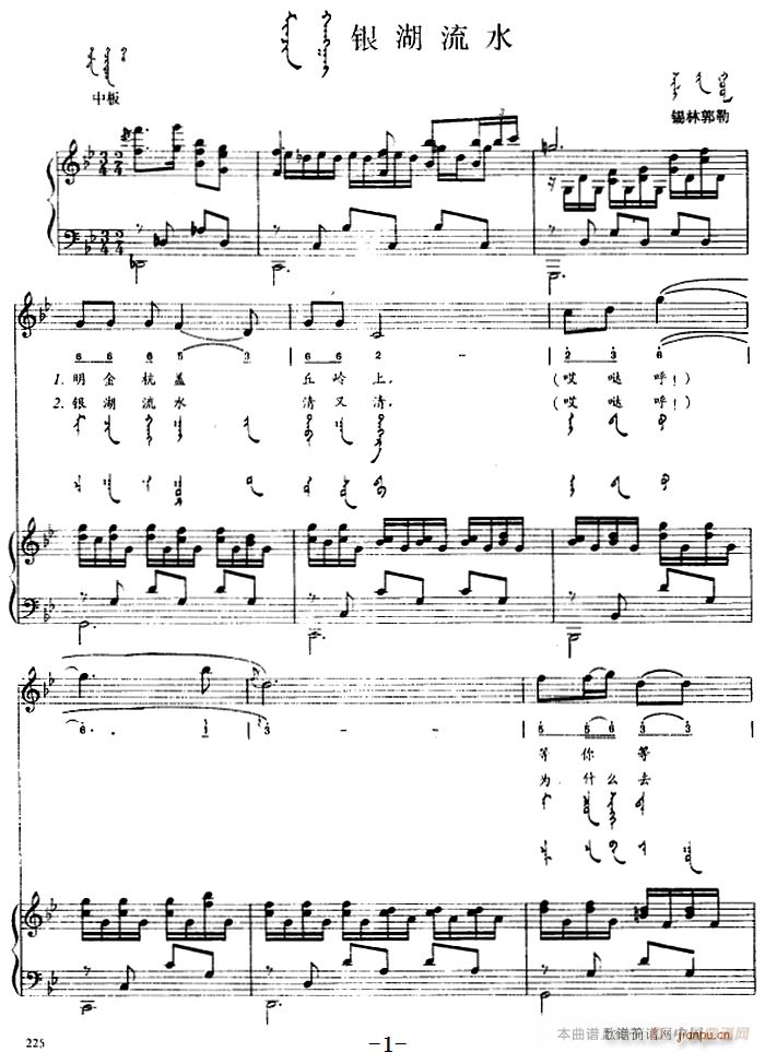 yˮ ɹ(V)1