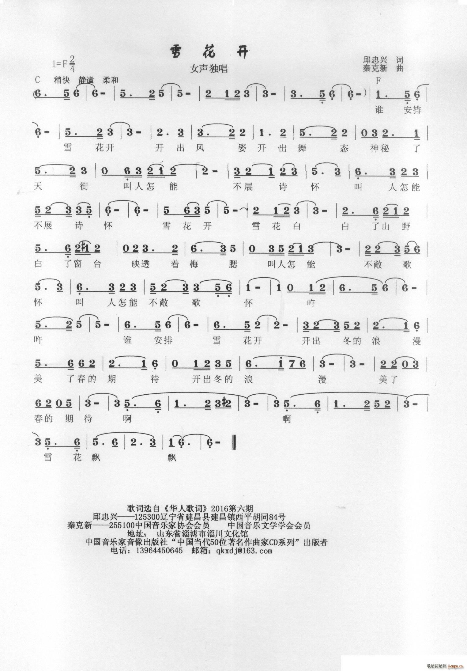 ѩ_(ki)(ָV)1