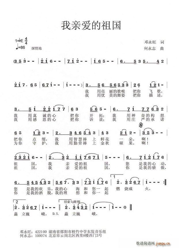 H(i)(ָV)1
