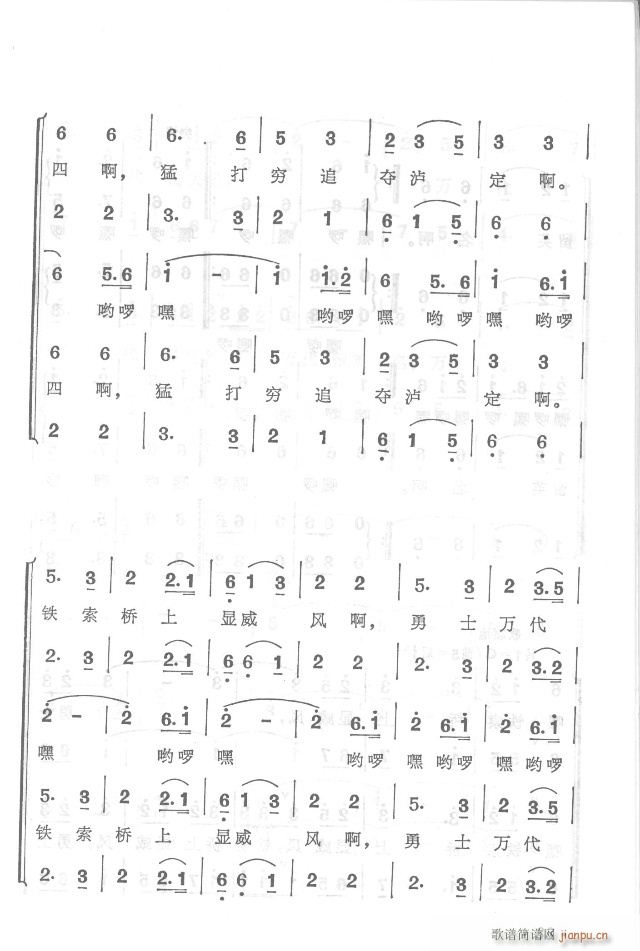 t܊hy  濂V31-65(V)7