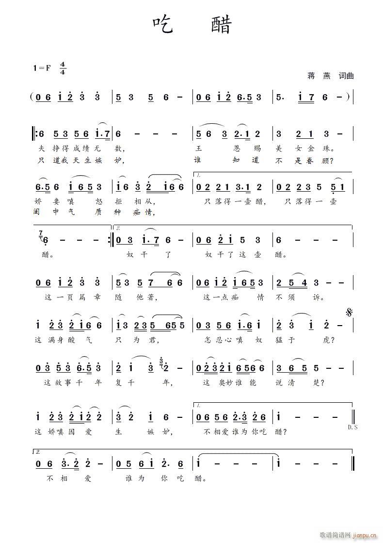 Դ Y (ָV)1