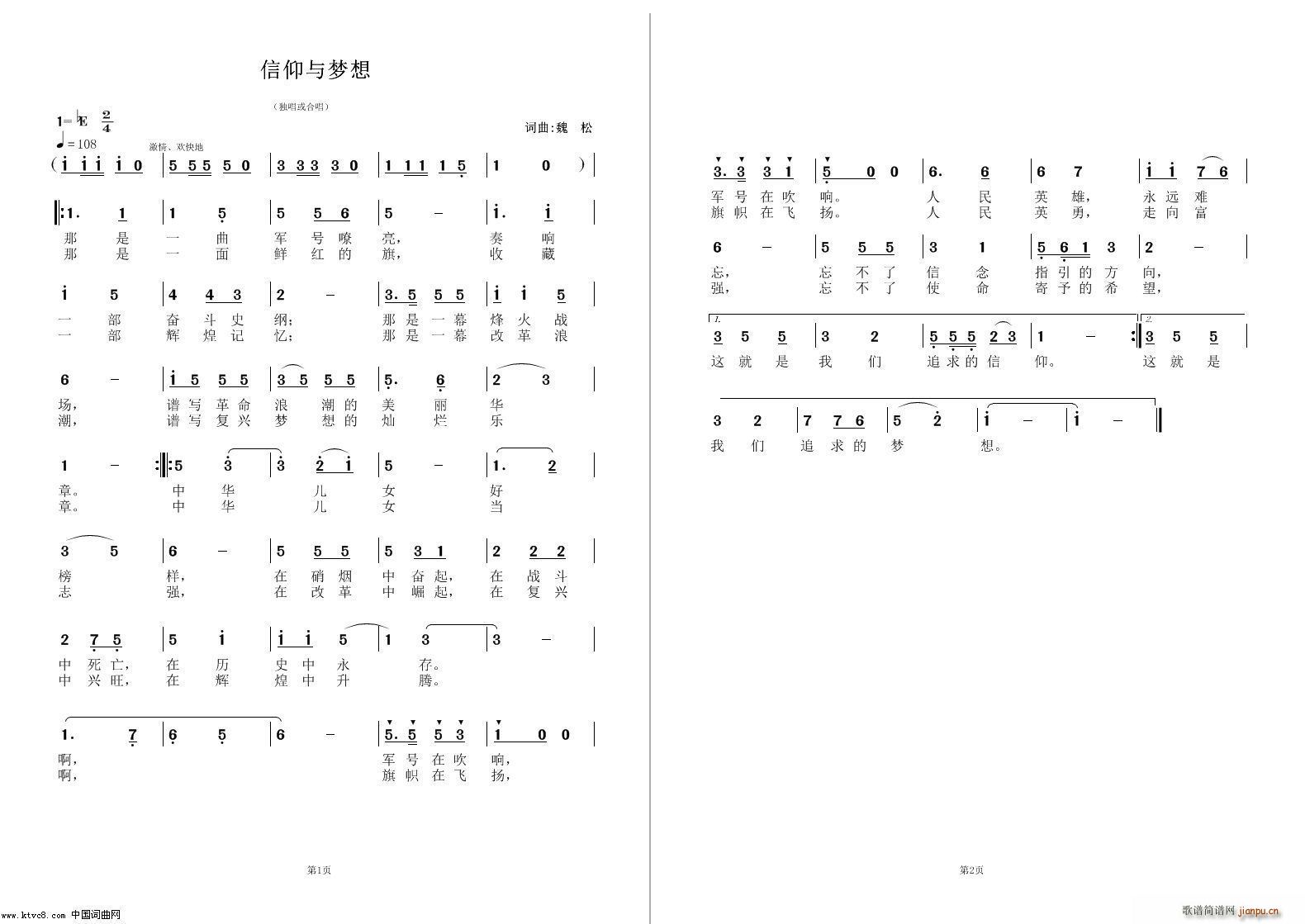 c(mng)(ָV)1