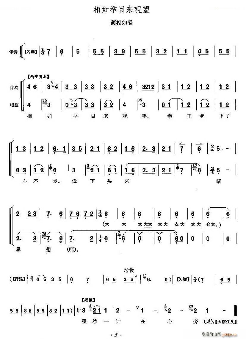eĿ(li)^(gun)  A糪 V(ʮּ)1