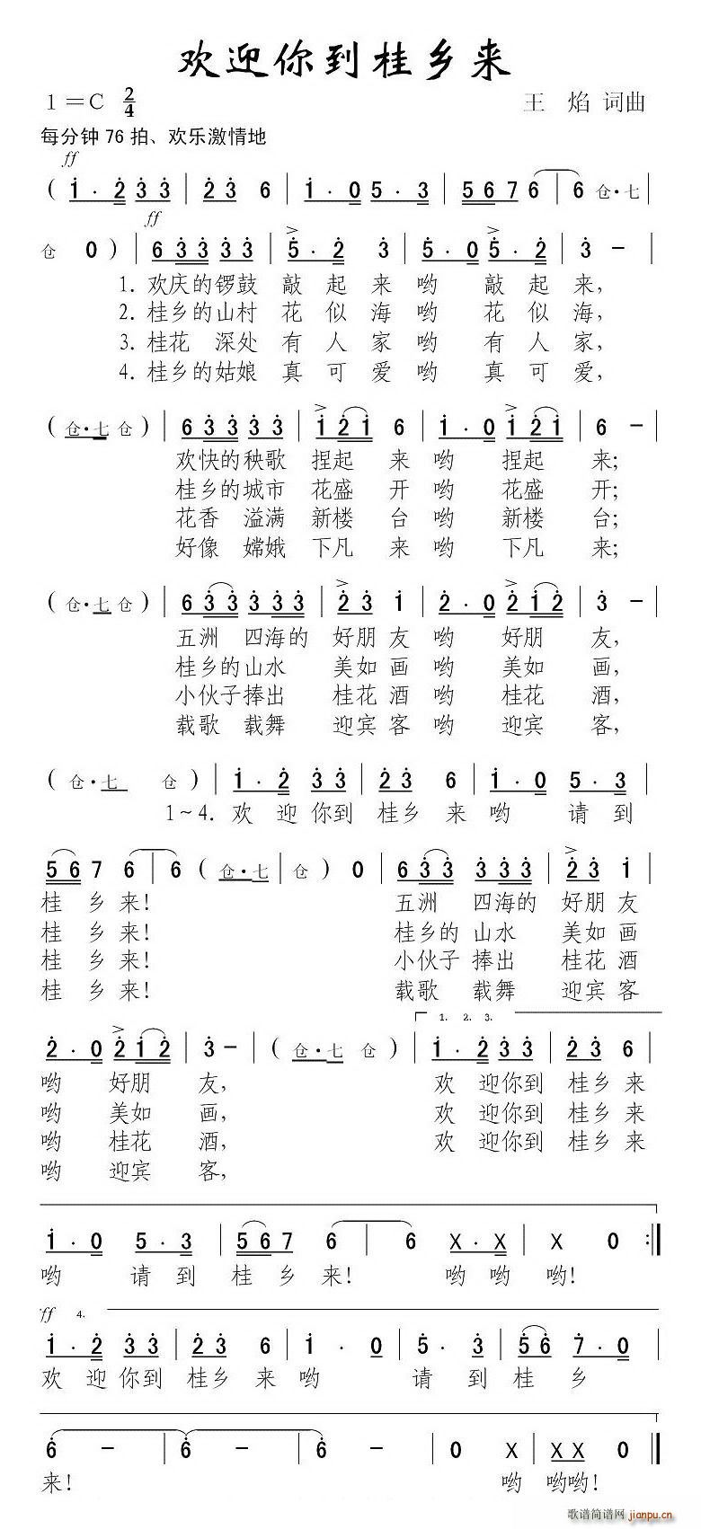 gӭ㵽l(li)(ָV)1