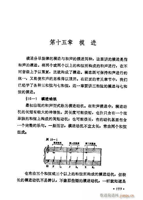 W(xu)A̳121-140(ʮּ)3