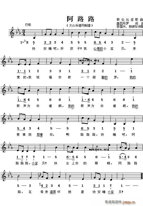 �炐�ȁ� ��·· ��(xi��n)(ʮ�ּ�����)1