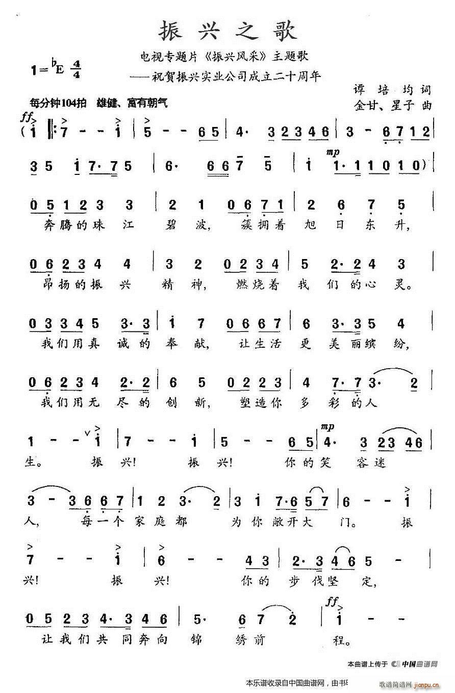 d֮ ҕ(zhun)}Ƭ dL(fng) } ϳV(ϳV)1
