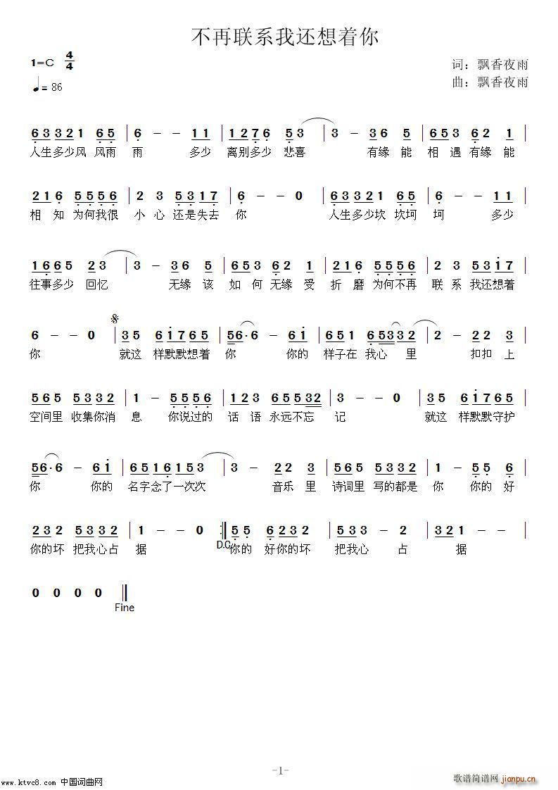 (lin)ϵ߀(zh)(ָV)1