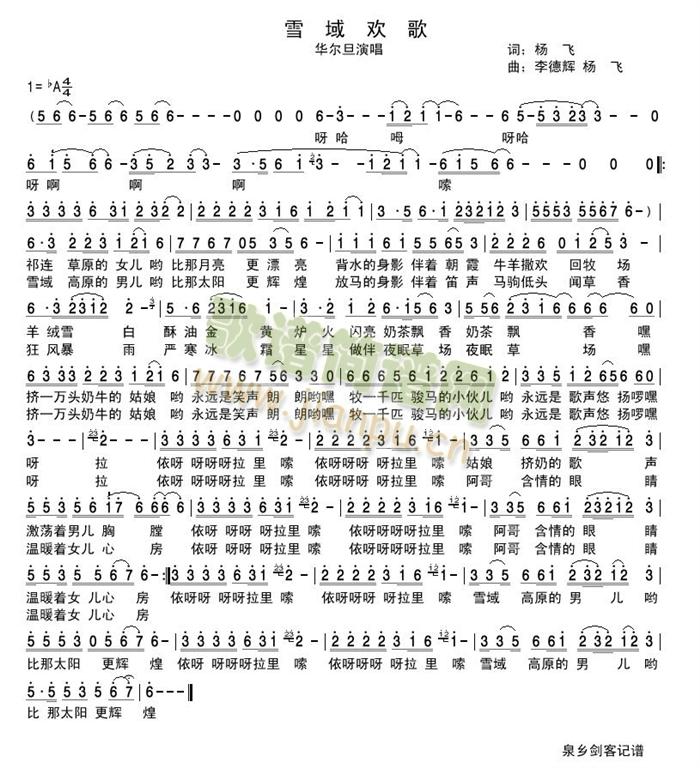 ѩg(ָV)1