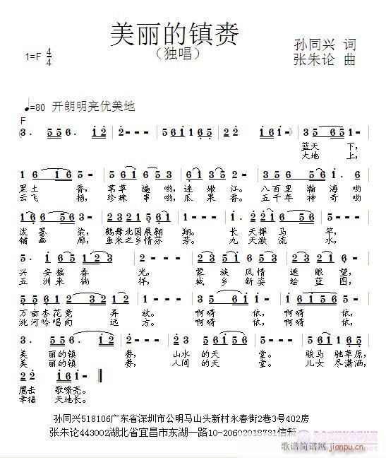 l(ָV)1