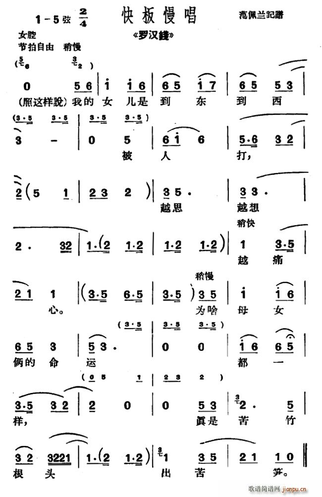  ҵŮǵ|˴ _hX(qin) x (ʮּ)1