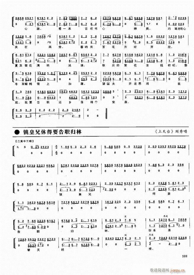  ǻ V 60 120(V)41