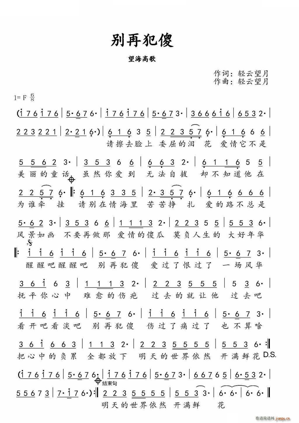 eٷɵ(ָV)1