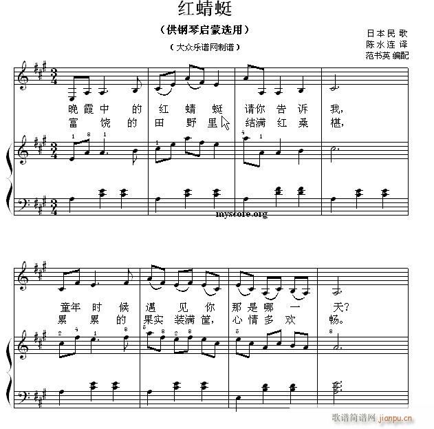 نС 81 t(V)1