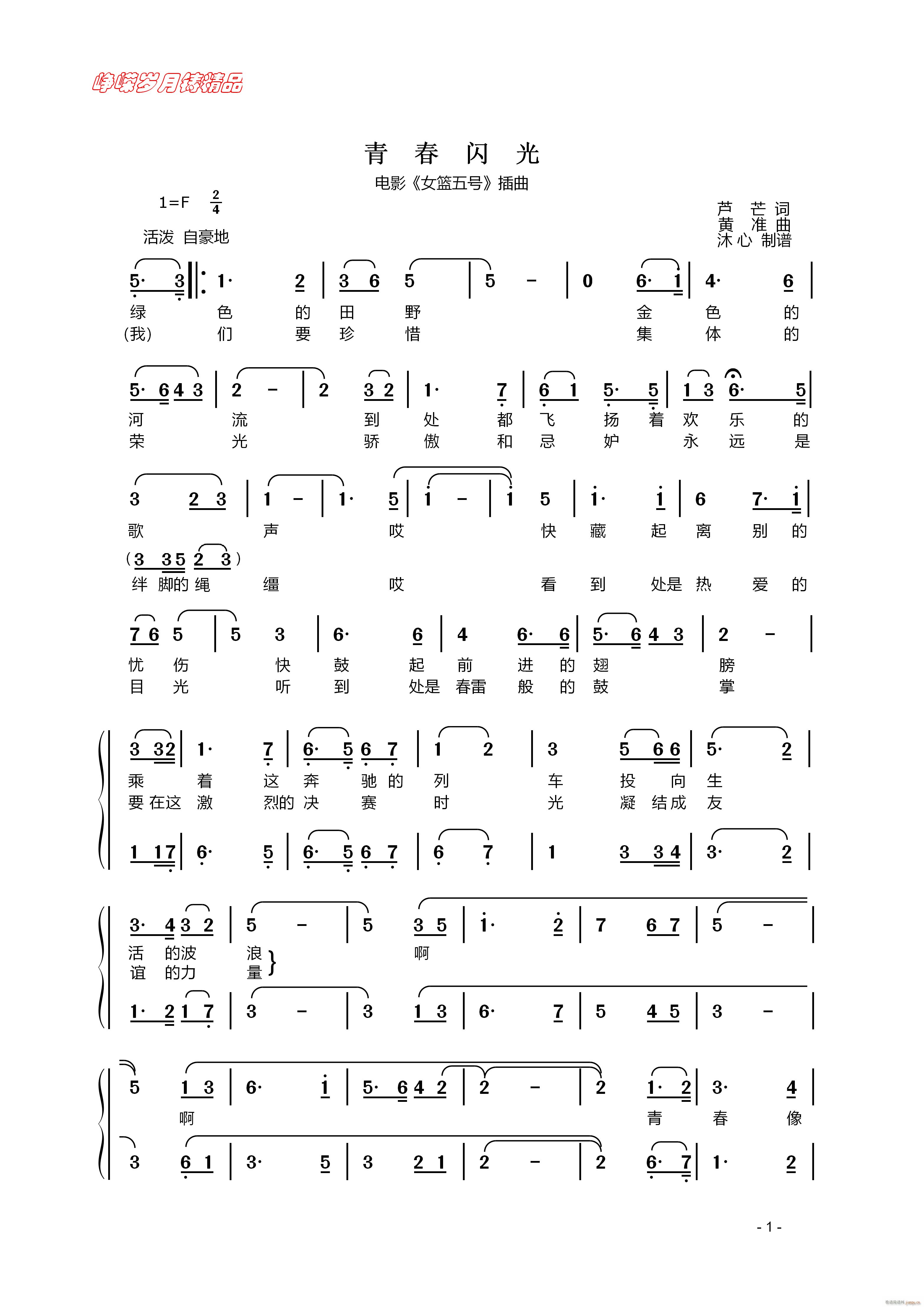 ഺW һ 꾫Ʒ(ʮּ)1
