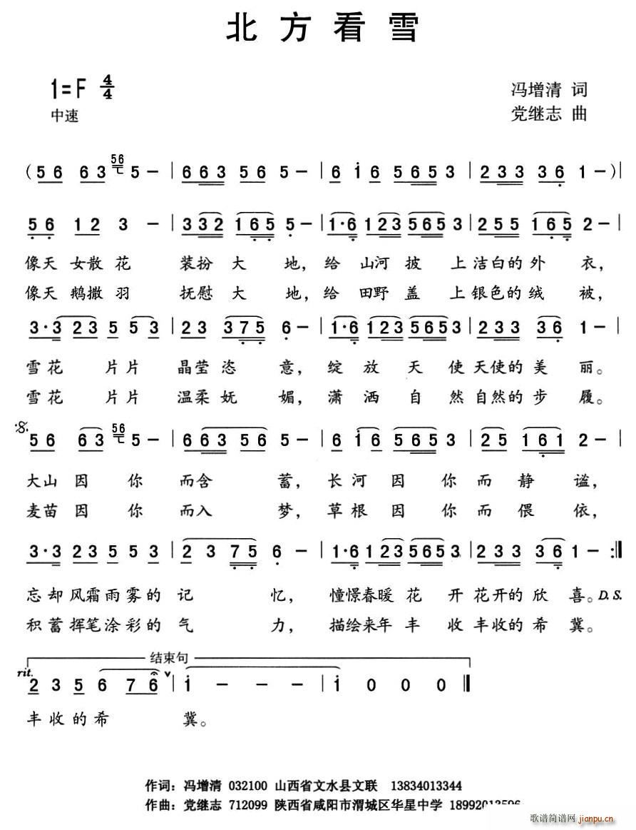ѩ(ָV)1