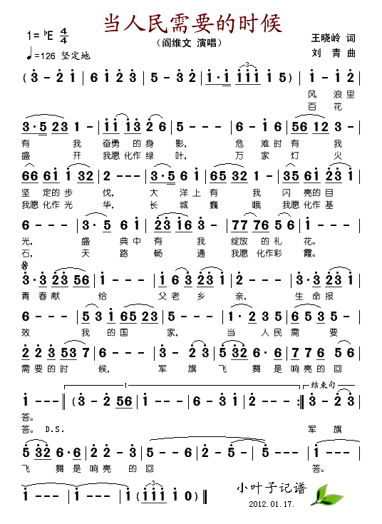 Ҫĕr(sh)(ָV)1