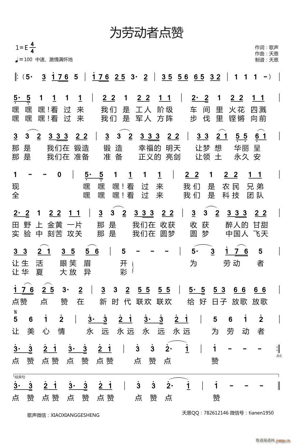 ��ڄ�(d��ng)���c(di��n)ٝ ���ԭ��(chu��ng  )��Ʒ(ʮ�ּ�����)1