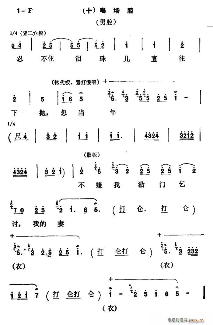 ǻ ǻV ʮ (chng)ǻ(ʮּ)1