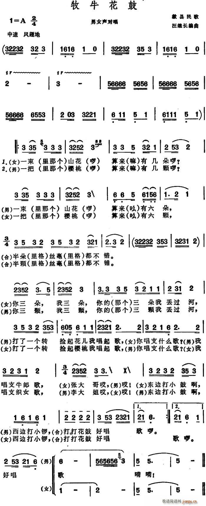  쨿h(ʮּ)1