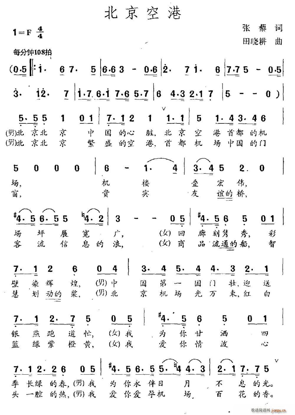ո I(lng)(ָV)1
