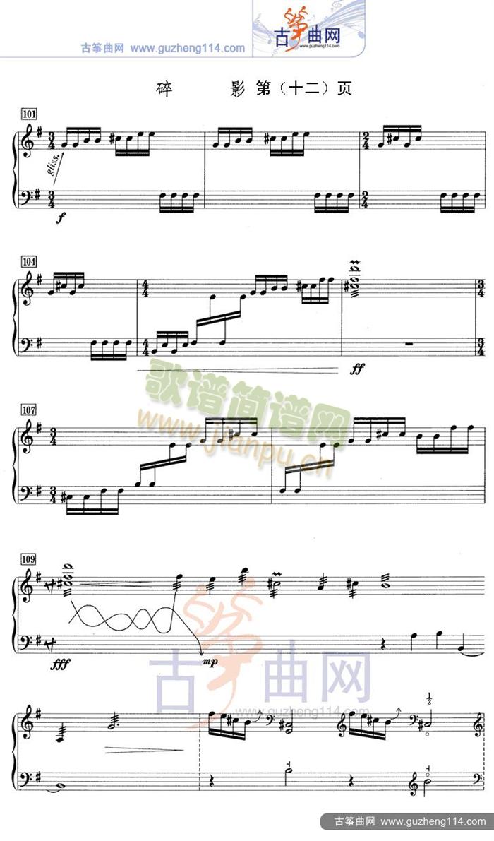 Ӱ(Ź~PV)12