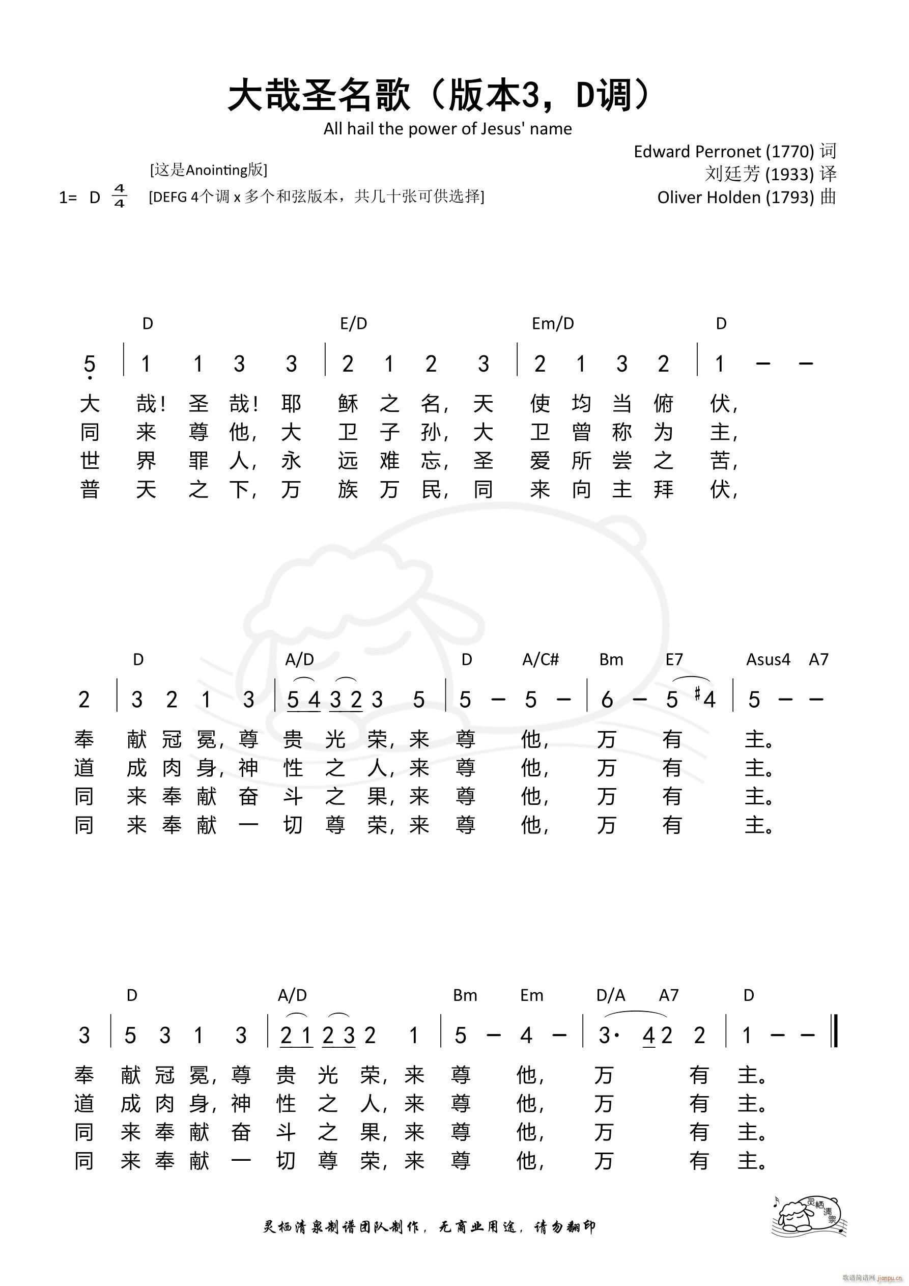 ʥ豾3 D{(ʮּ)1