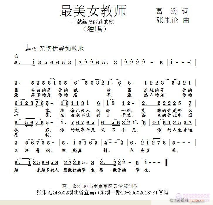 Ů̎(ָV)1