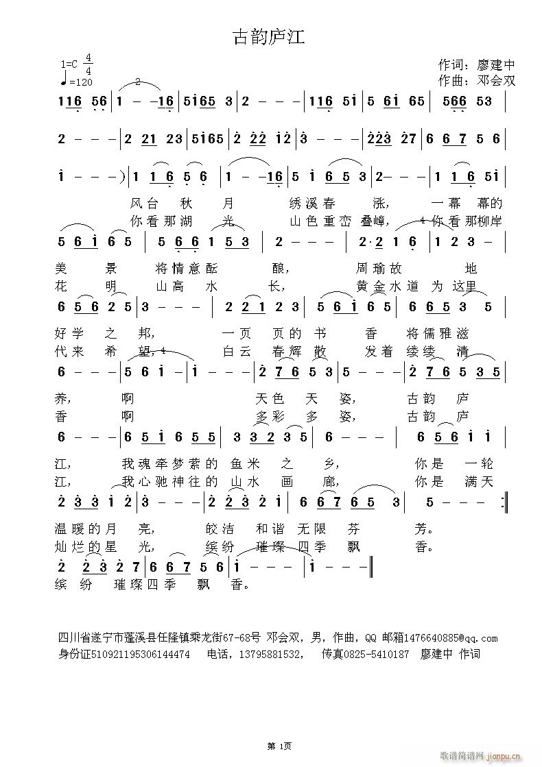 퍏](ָV)1