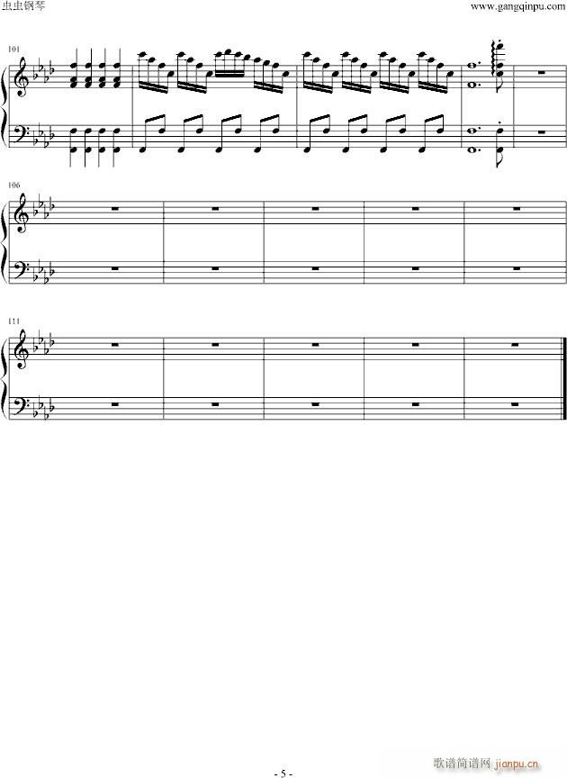 ̖(V)5