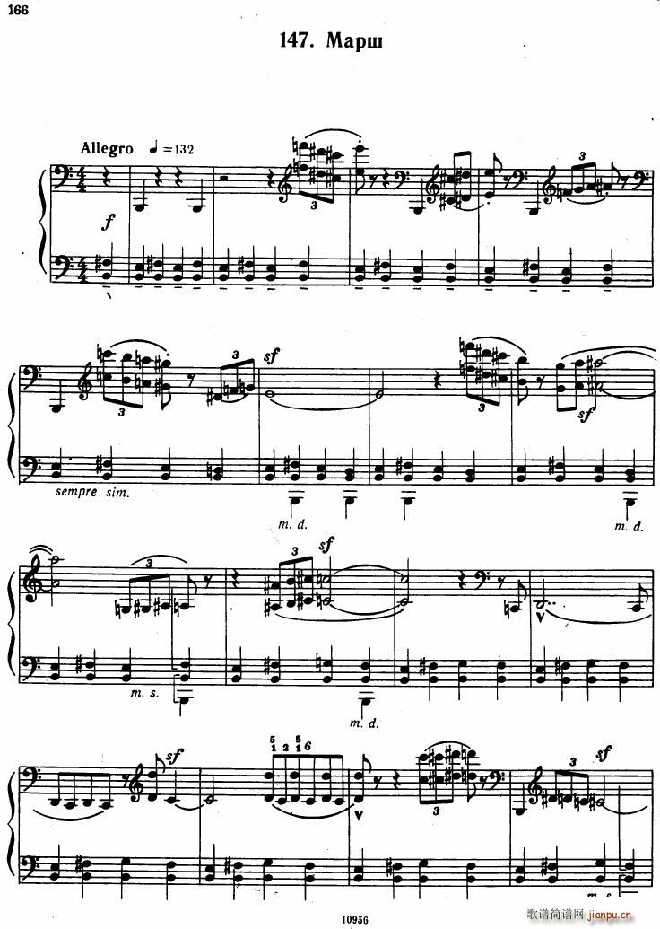 Bartok SZ 107 Mikrokosmos for Piano 140 153(V)27