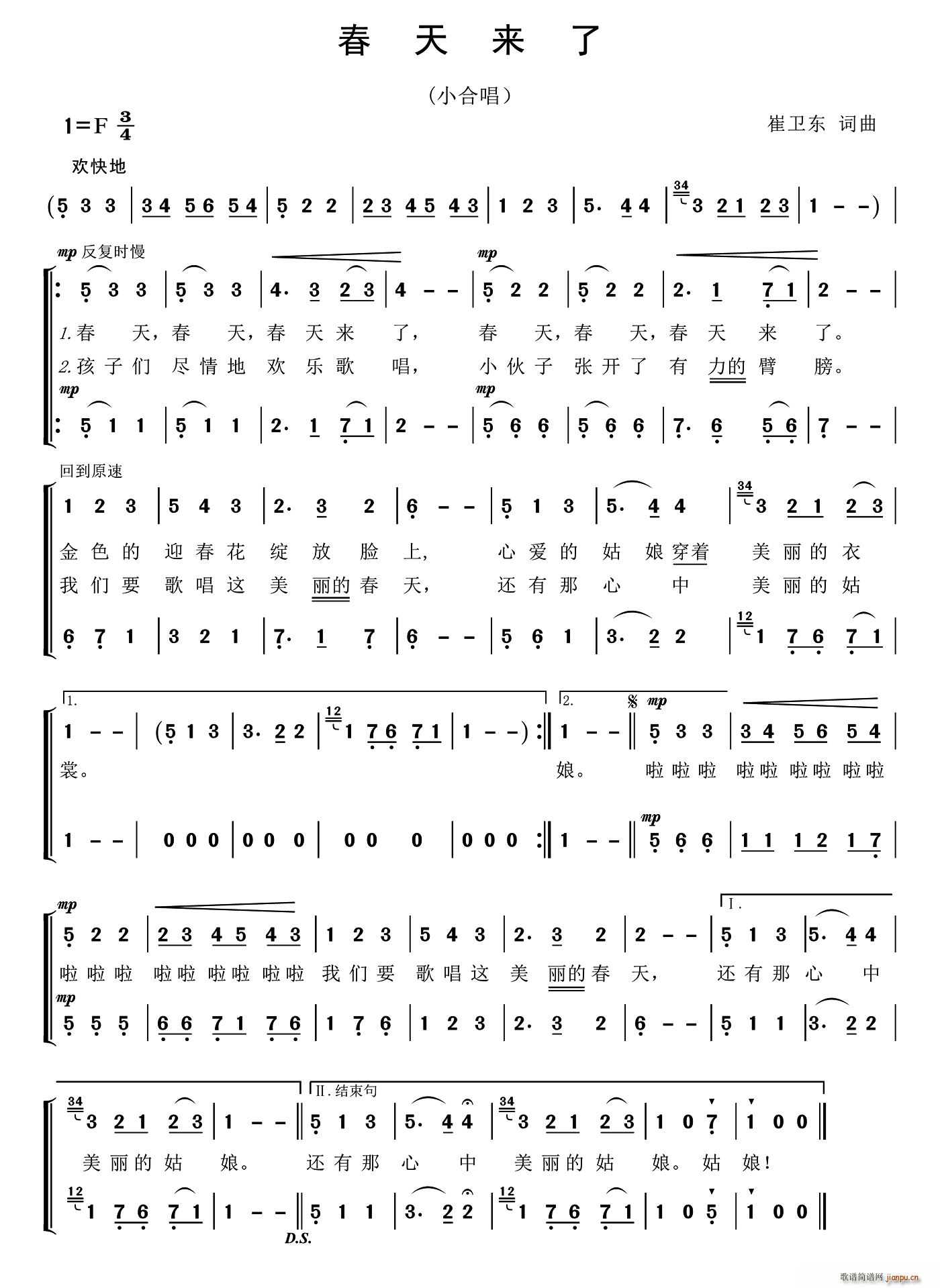 (li) Сϳ(ָV)1