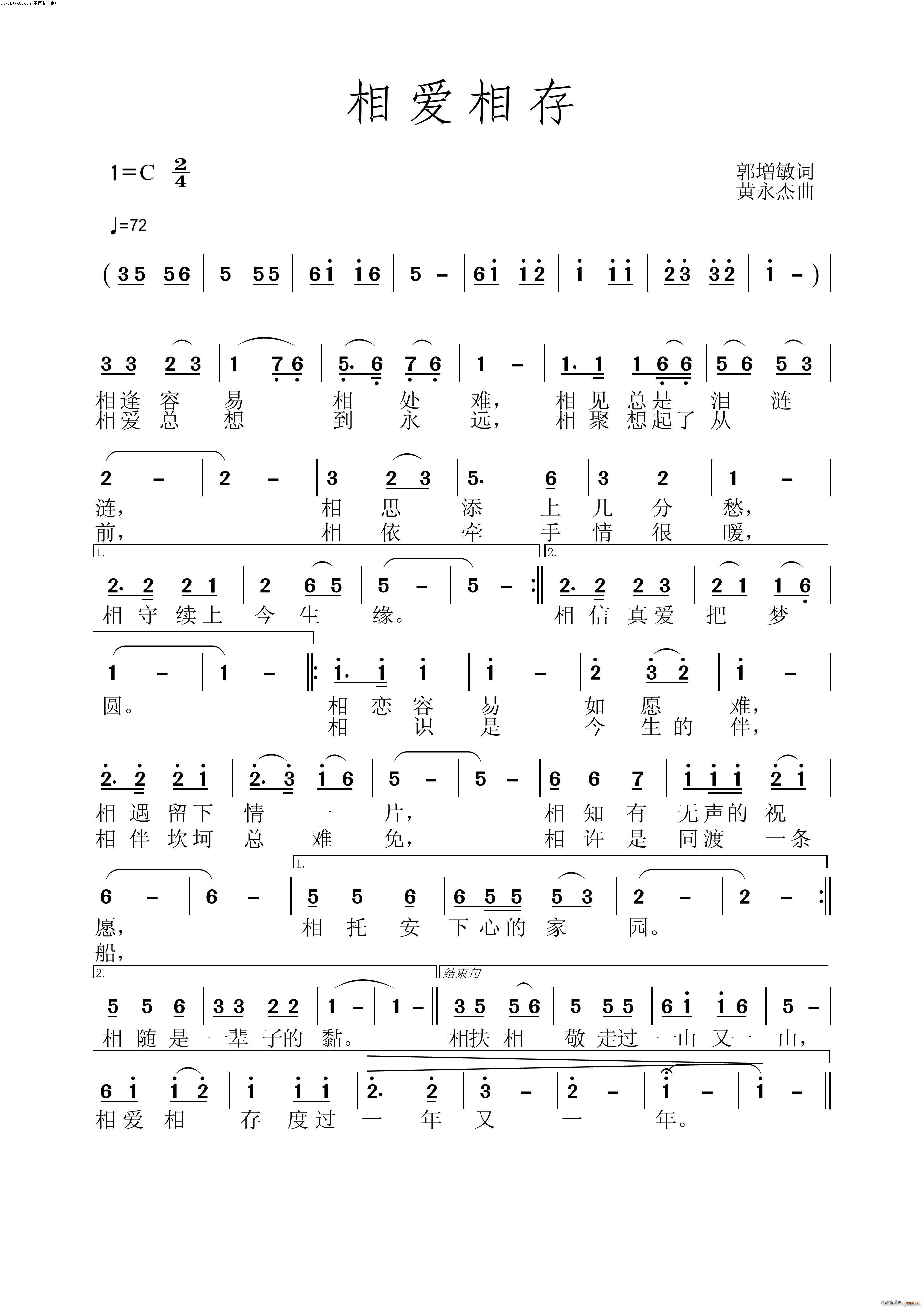 (i)(ָV)1