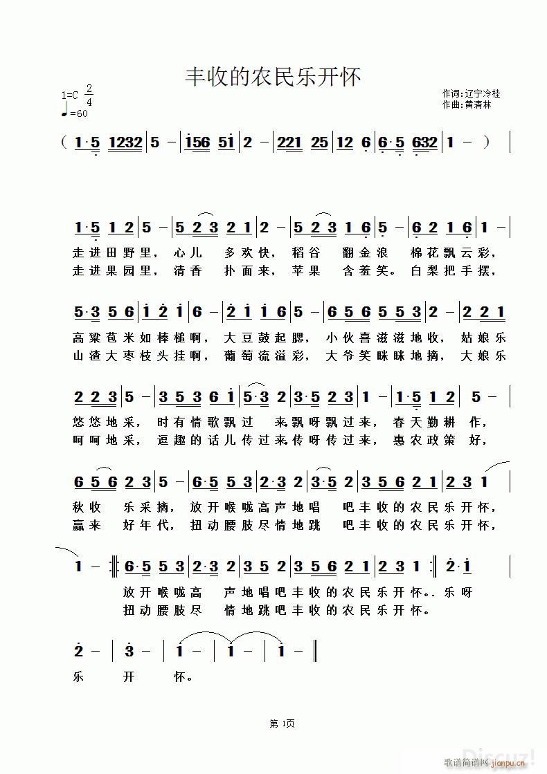Sյr(l )_(ki) |Ƽ~ S(ʮּ)1